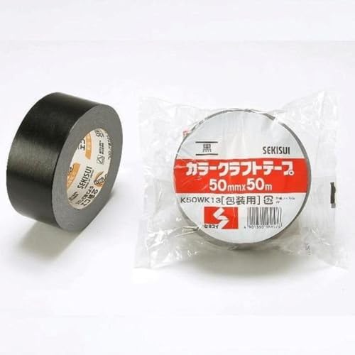 Amazon | セキスイ カラークラフトテープ No.500WC 50mm×50M 黒